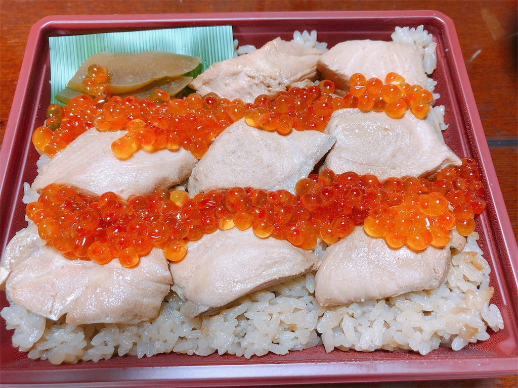 f:id:kenchan-run:20201004125057j:image f:id:kenchan-run:20201004125057j:image