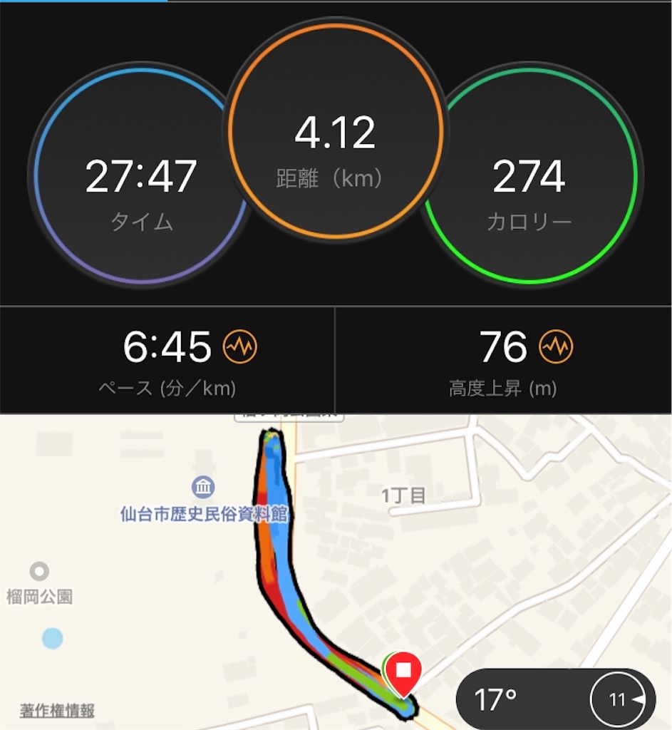 f:id:kenchan-run:20201010213526j:image f:id:kenchan-run:20201010213526j:image