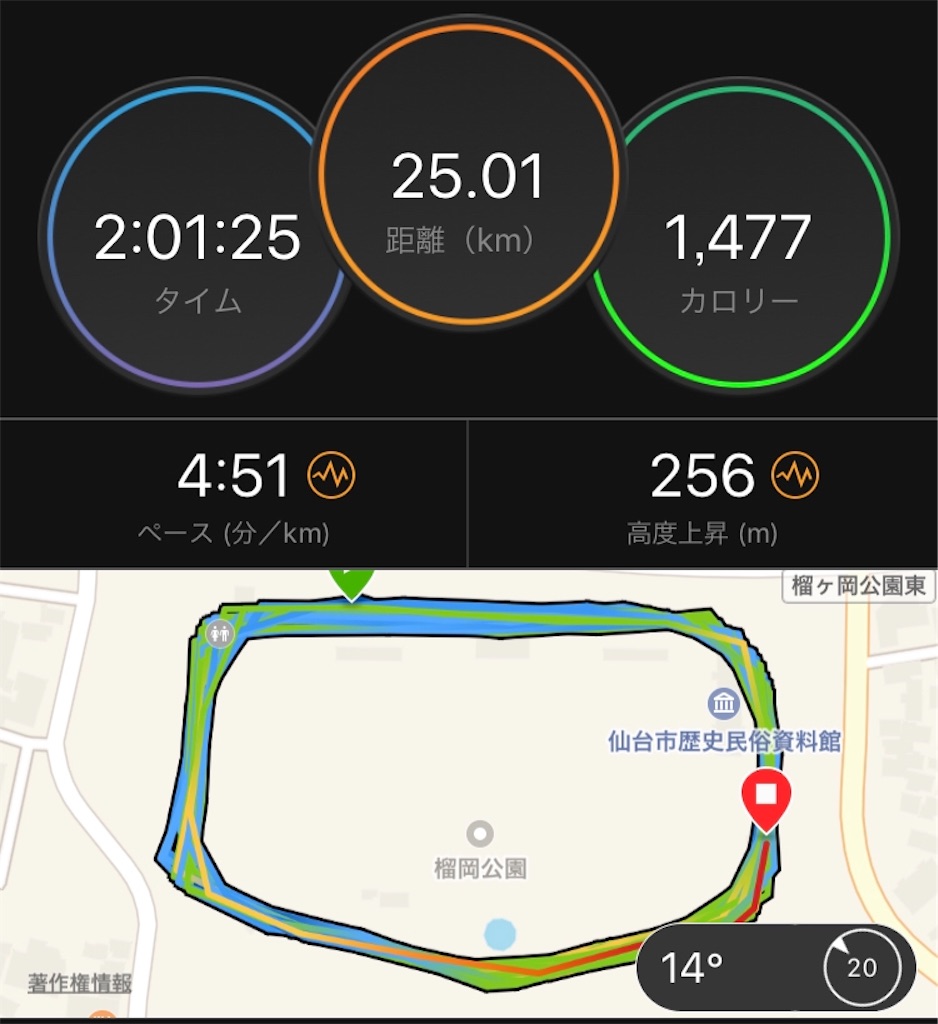 f:id:kenchan-run:20201114211113j:image f:id:kenchan-run:20201114211113j:image