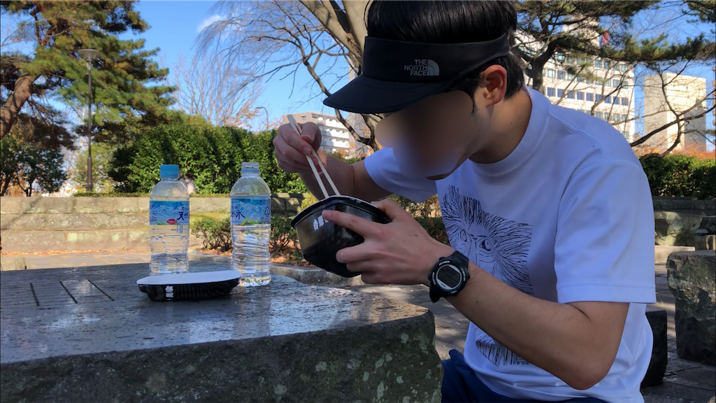f:id:kenchan-run:20201114213422p:image f:id:kenchan-run:20201114213422p:image