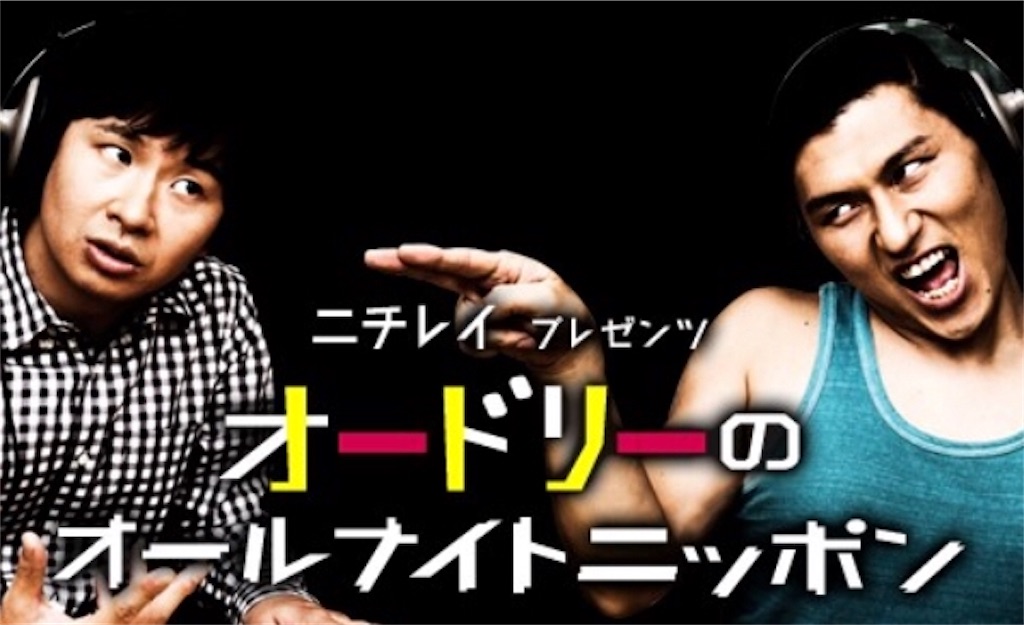 f:id:kenchan-run:20201227172519j:image f:id:kenchan-run:20201227172519j:image