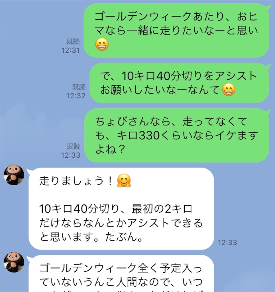 不思議の海のナディアとは アニメの人気 最新記事を集めました はてな
