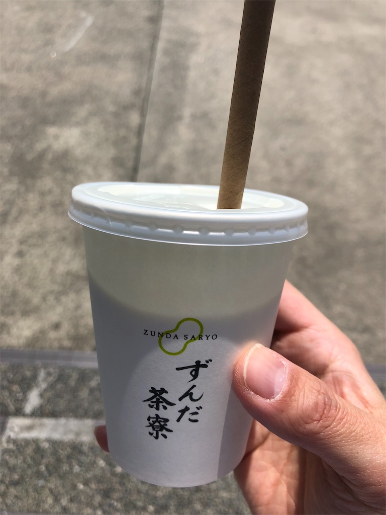 f:id:kenchan-run:20210505201657j:image f:id:kenchan-run:20210505201657j:image