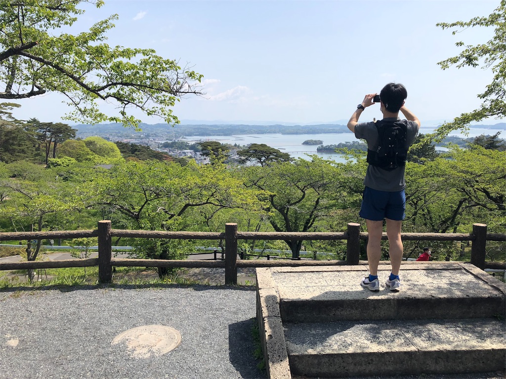 f:id:kenchan-run:20210505201701j:image f:id:kenchan-run:20210505201701j:image