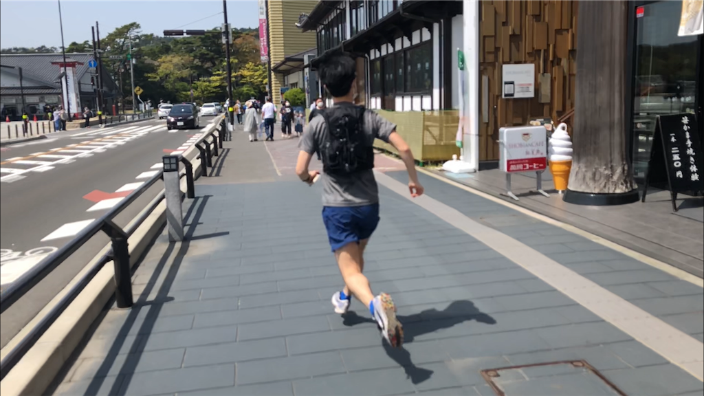 f:id:kenchan-run:20210505234712p:image f:id:kenchan-run:20210505234712p:image