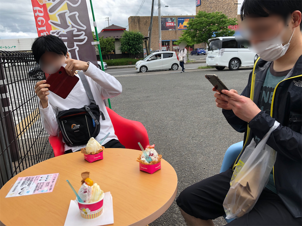 f:id:kenchan-run:20210523172109p:image f:id:kenchan-run:20210523172109p:image