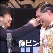 f:id:kenchan-run:20210721210917p:plain