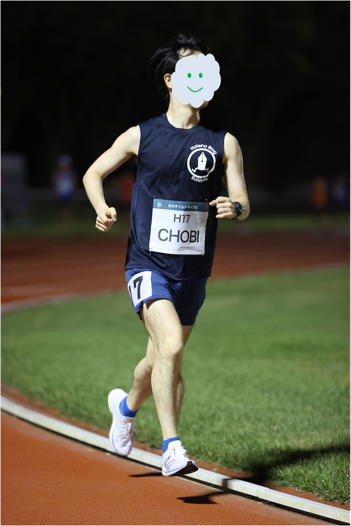f:id:kenchan-run:20210801204331p:plain