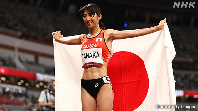 f:id:kenchan-run:20210808152625p:plain