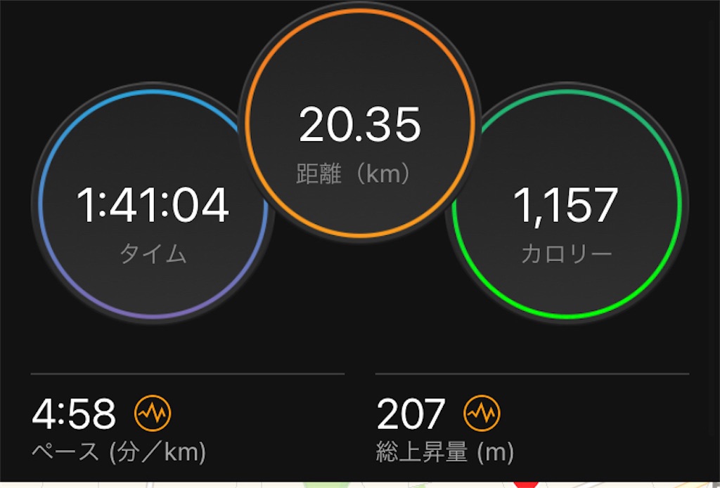 f:id:kenchan-run:20210919221243j:image f:id:kenchan-run:20210919221243j:image