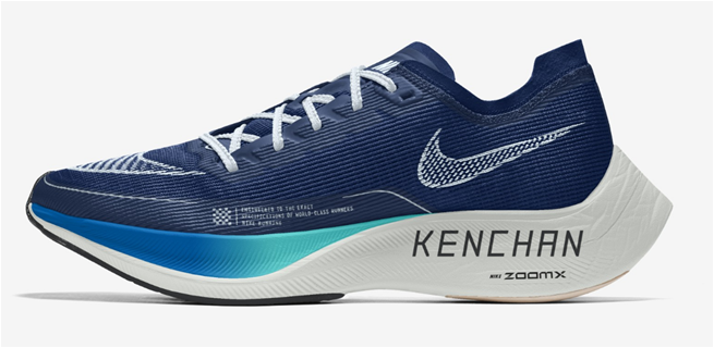 f:id:kenchan-run:20210926141533p:plain
