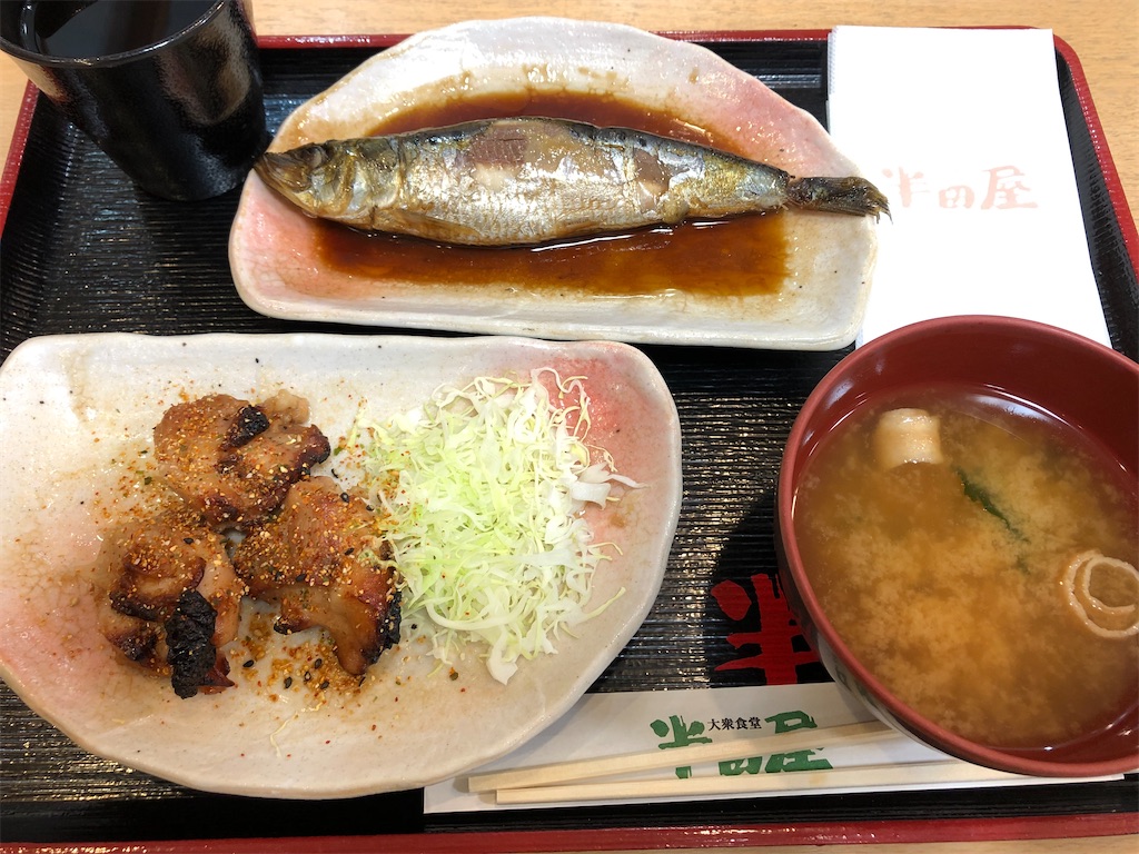 f:id:kenchan-run:20211218083451j:image