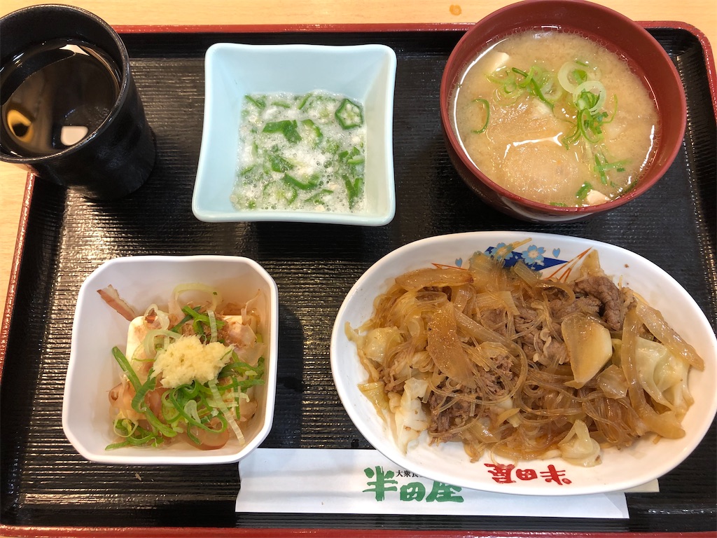 f:id:kenchan-run:20211218083456j:image