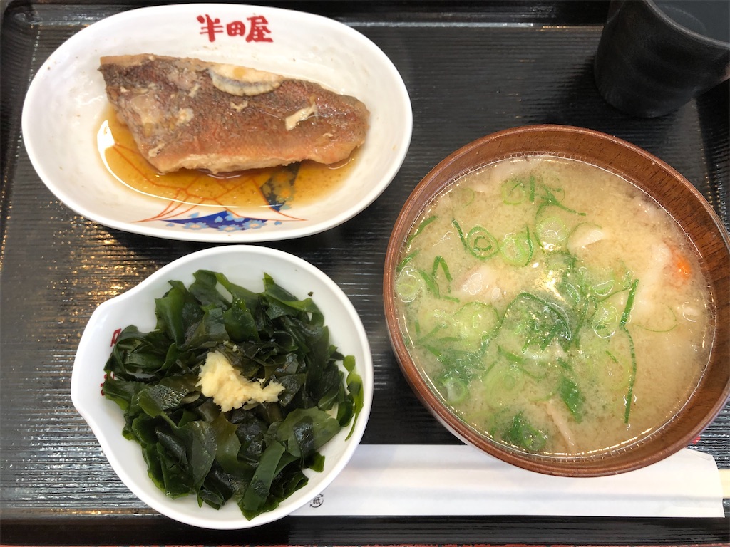 f:id:kenchan-run:20211218083459j:image