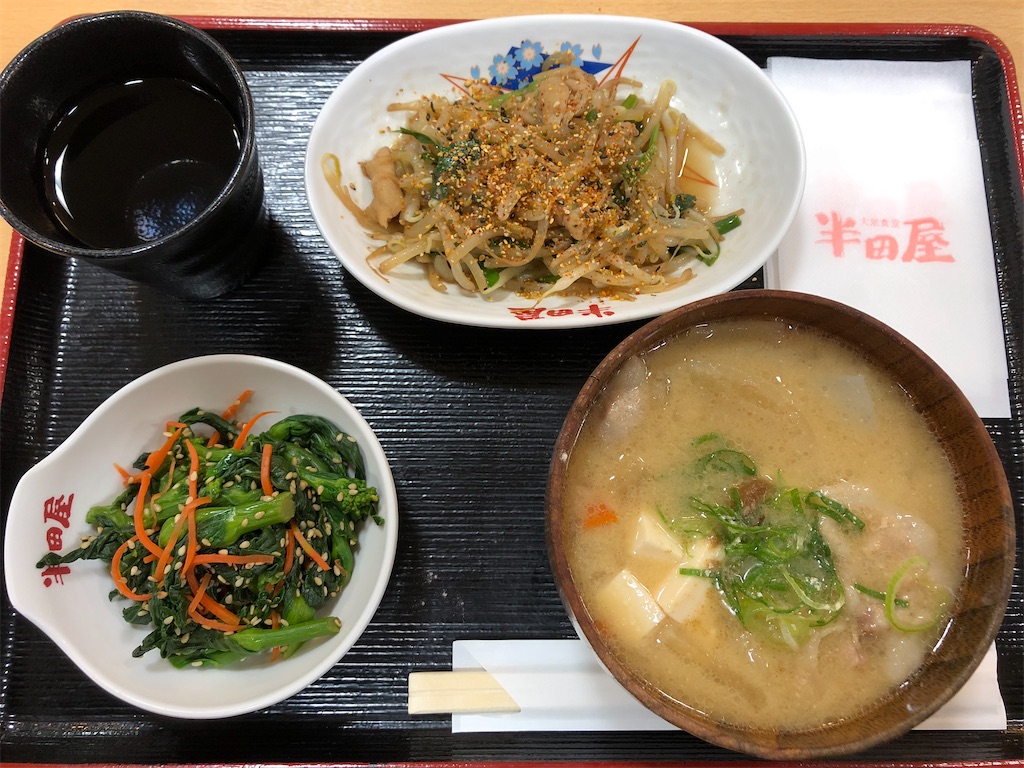 f:id:kenchan-run:20211218083502j:image