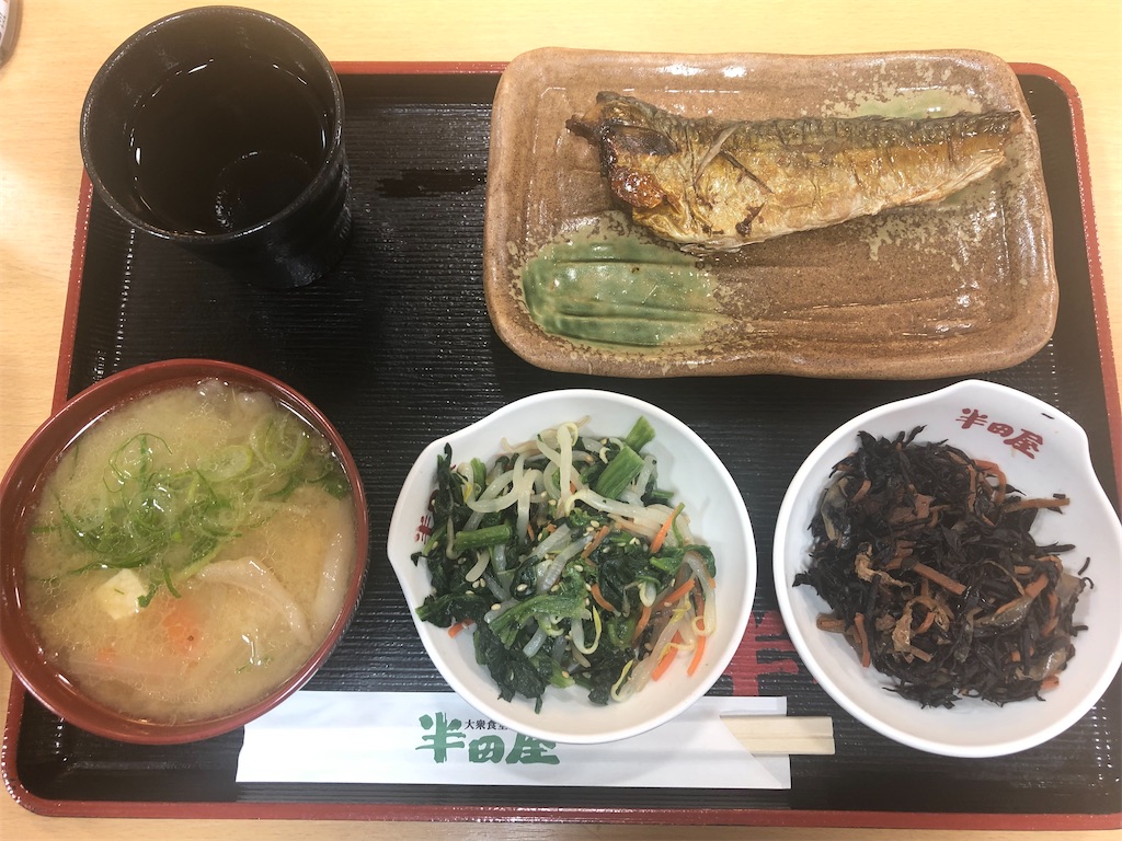 f:id:kenchan-run:20211218164009j:plain