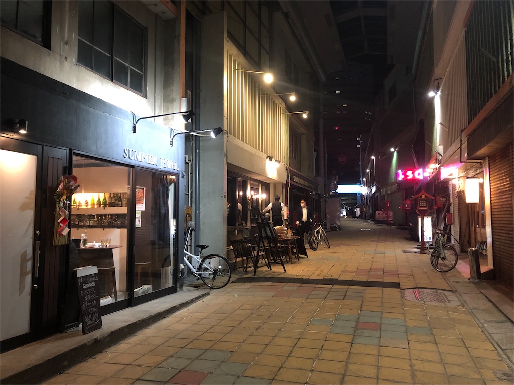 f:id:kenchan-run:20220103170720j:image