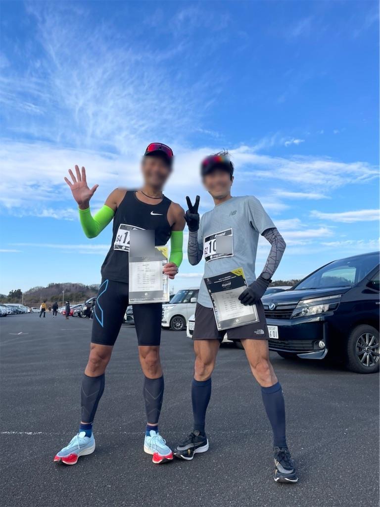 f:id:kenchan-run:20220103172056j:plain
