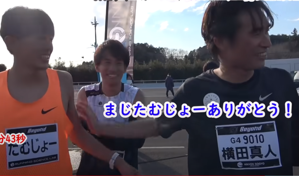 f:id:kenchan-run:20220104105957p:plain