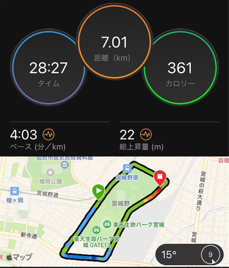 f:id:kenchan-run:20220409193559j:image f:id:kenchan-run:20220409193559j:image
