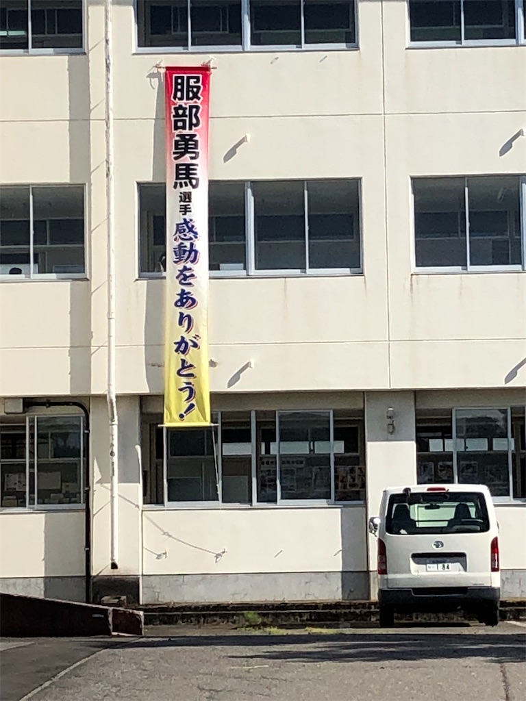 f:id:kenchan-run:20220806122040j:image f:id:kenchan-run:20220806122040j:image