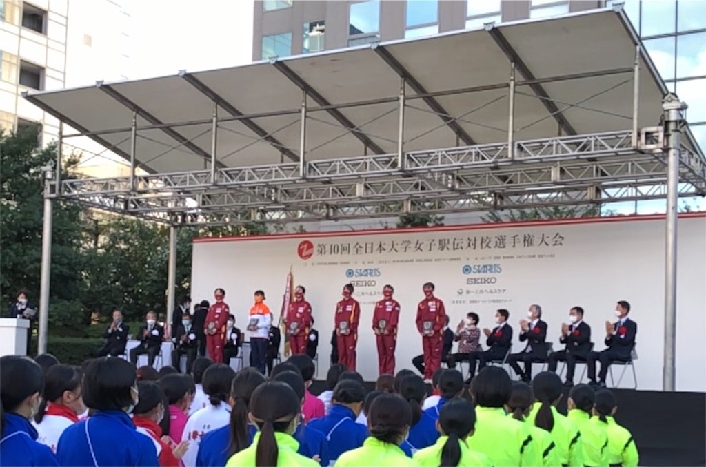 f:id:kenchan-run:20221030214436j:image