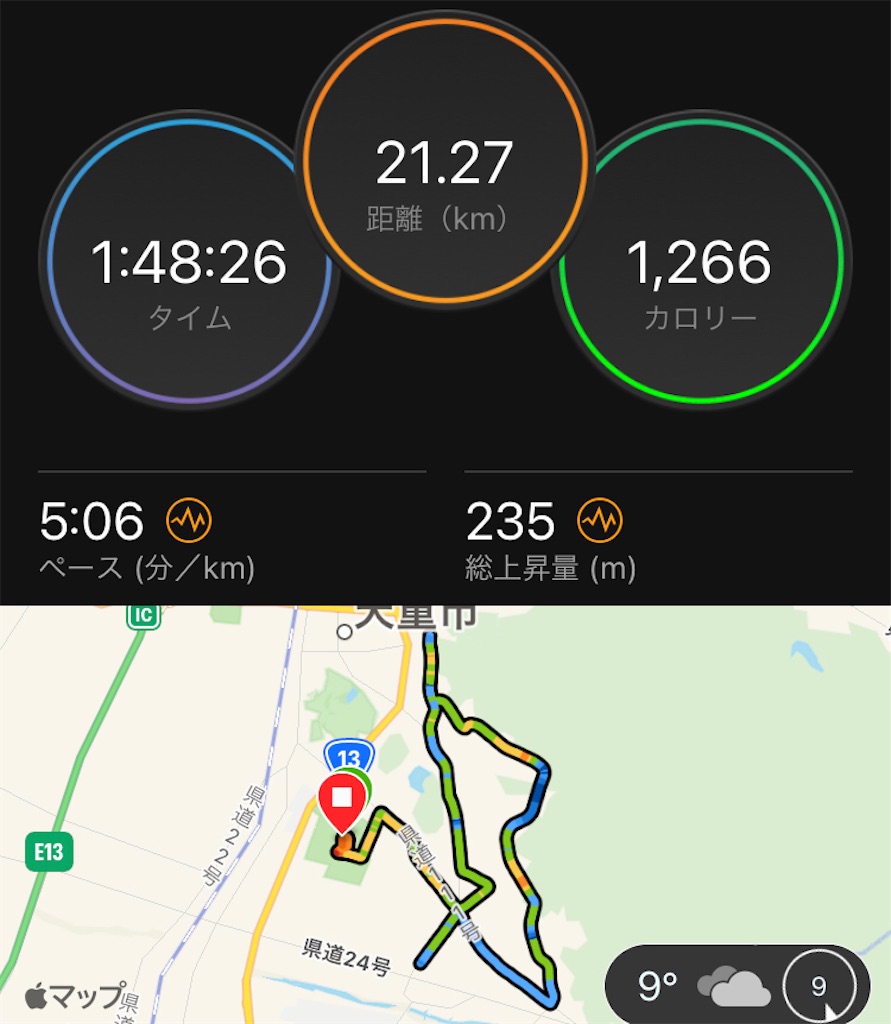 f:id:kenchan-run:20221106152333j:image f:id:kenchan-run:20221106152333j:image