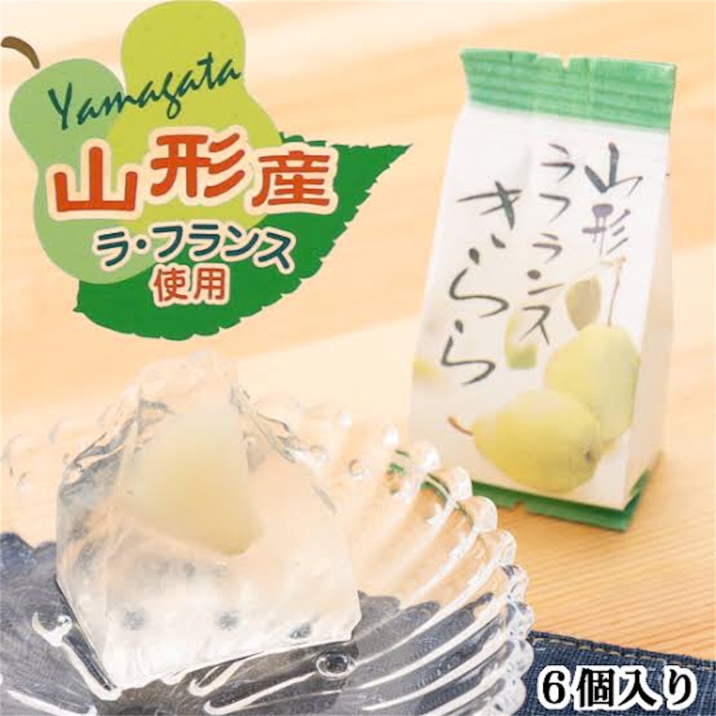 f:id:kenchan-run:20221106184500j:image f:id:kenchan-run:20221106184500j:image