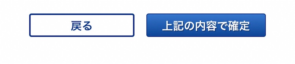 f:id:kenchan-run:20230403220752j:image f:id:kenchan-run:20230403220752j:image
