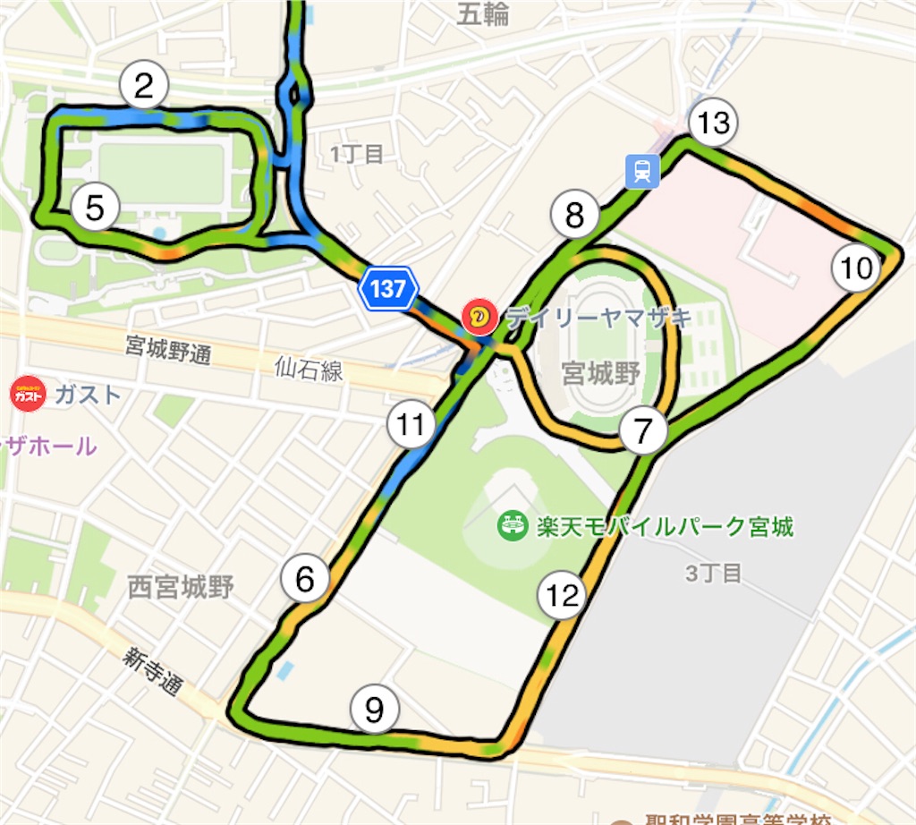 f:id:kenchan-run:20231029170552j:image f:id:kenchan-run:20231029170552j:image