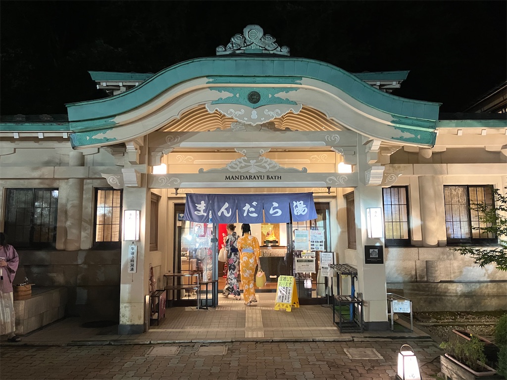 f:id:kenchan-run:20240928200808j:image