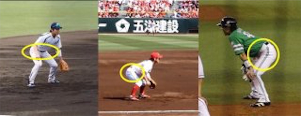f:id:kenchan0706:20190830185147j:image f:id:kenchan0706:20190830185147j:image