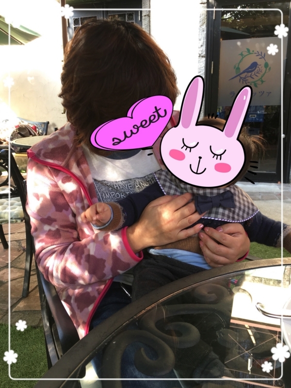 f:id:kenchan090429:20171111194010j:image