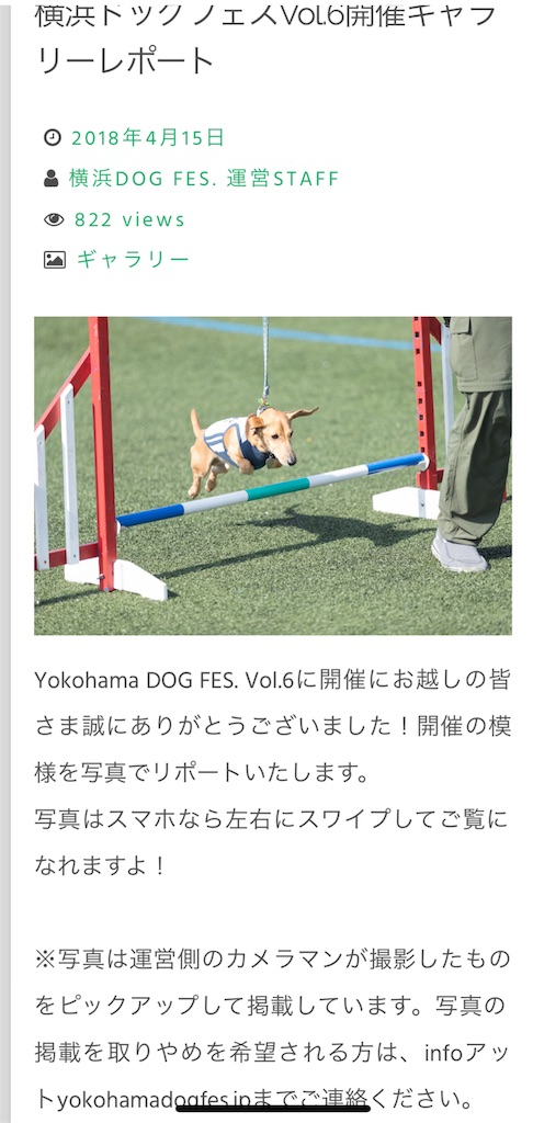 f:id:kenchan090429:20190915152627j:image