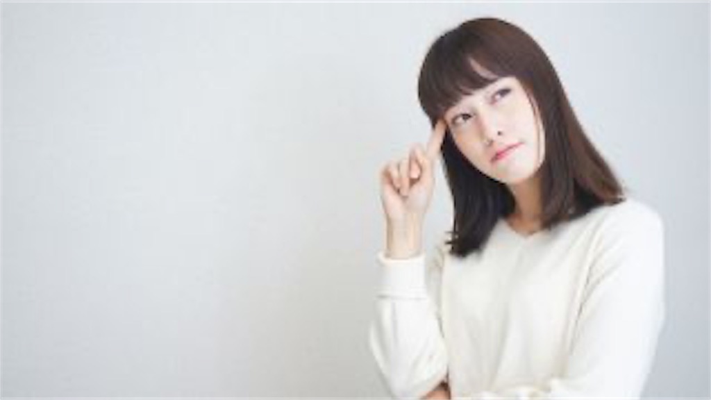 f:id:kenchanaska:20191017163436j:image