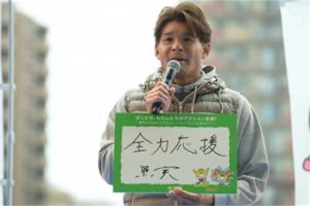 f:id:kenchanaska:20191106060907j:image