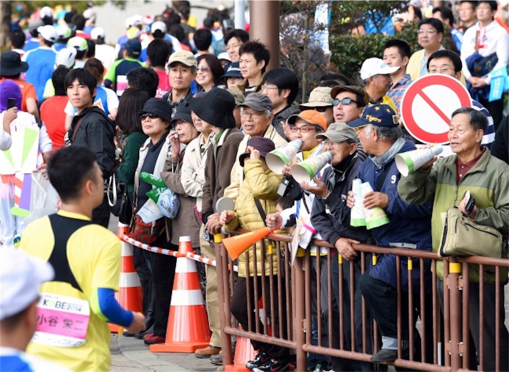 f:id:kenchanaska:20200825143044j:image