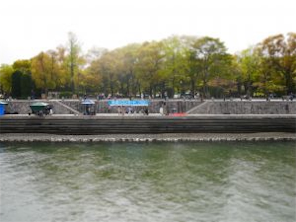 f:id:kenchanaska:20210731095422j:image