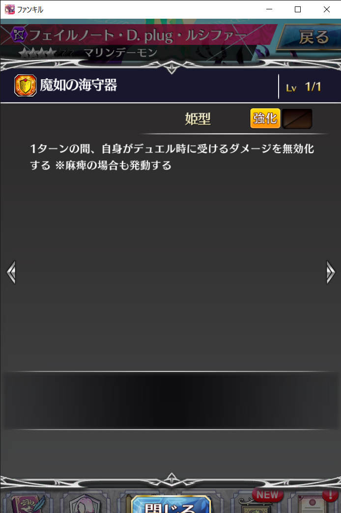 f:id:kenchang_18:20201206050204p:plain