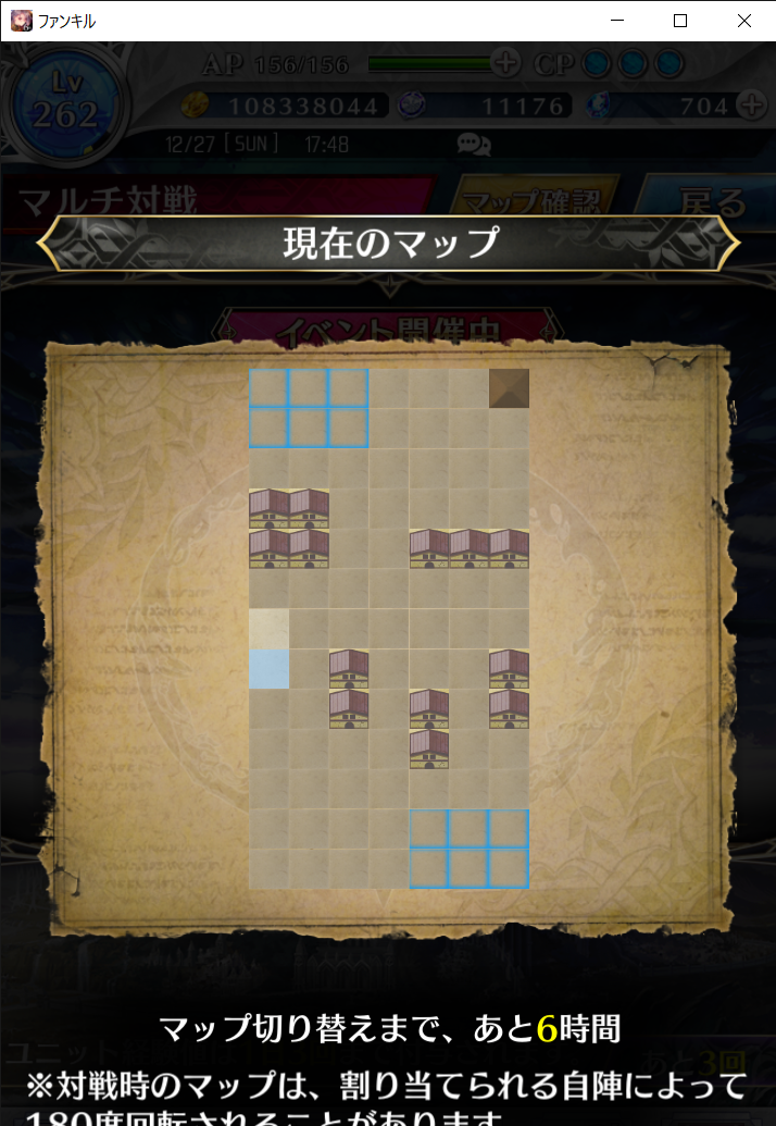f:id:kenchang_18:20201227174943p:plain
