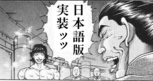 f:id:kenchanmk2:20200731154406j:plain f:id:kenchanmk2:20200731154406j:plain