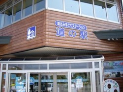 f:id:kenchi555:20080906111414j:image