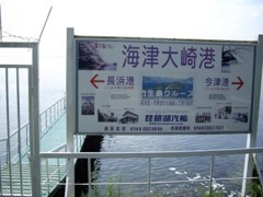 f:id:kenchi555:20080906124909j:image