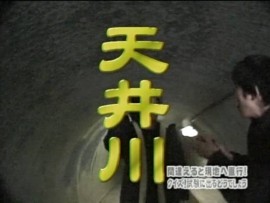 f:id:kenchi555:20080907095135j:image