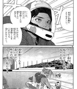 2008 09 15 2008 09 15