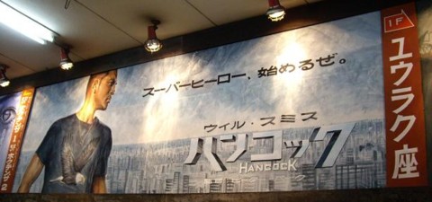 f:id:kenchi555:20081213232108j:image f:id:kenchi555:20081213232108j:image