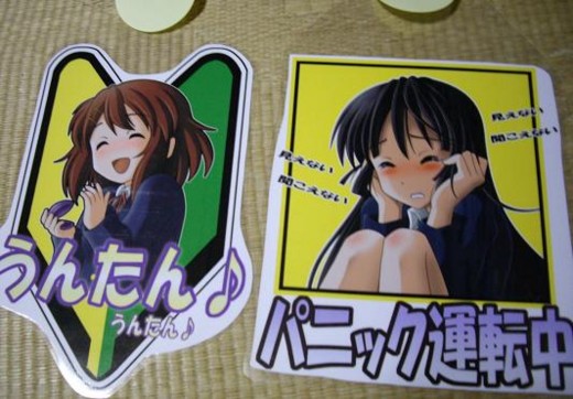 f:id:kenchi555:20090818224553j:image