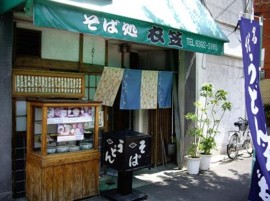 f:id:kenchi555:20090913000316j:image