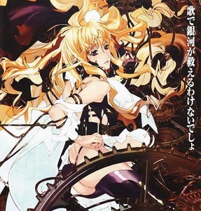 f:id:kenchi555:20091219100540j:image f:id:kenchi555:20091219100540j:image