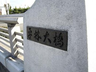 f:id:kenchi555:20100124053149j:image